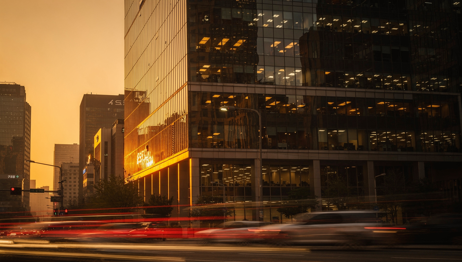 Hana Bank liquida bono en blockchain el mismo día sin que los inversores cambien sistema